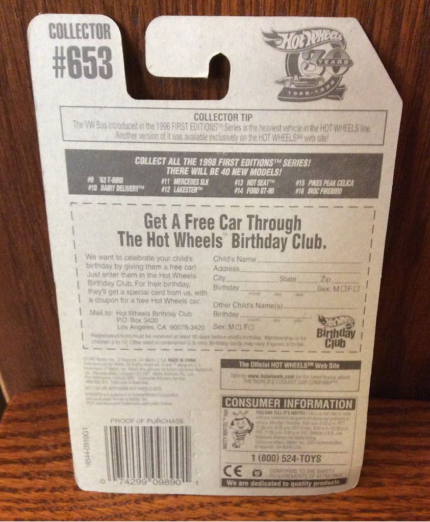 Mattel - 1998 First Editions toy car collectible - Main Image 2