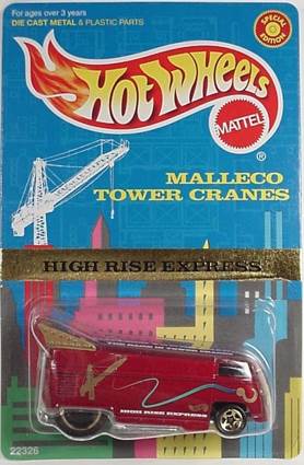 Vw - Malleco Tower Cranes toy car collectible - Main Image 2