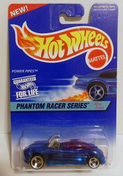 Power Pipes - Designer Collection toy car collectible - Main Image 2