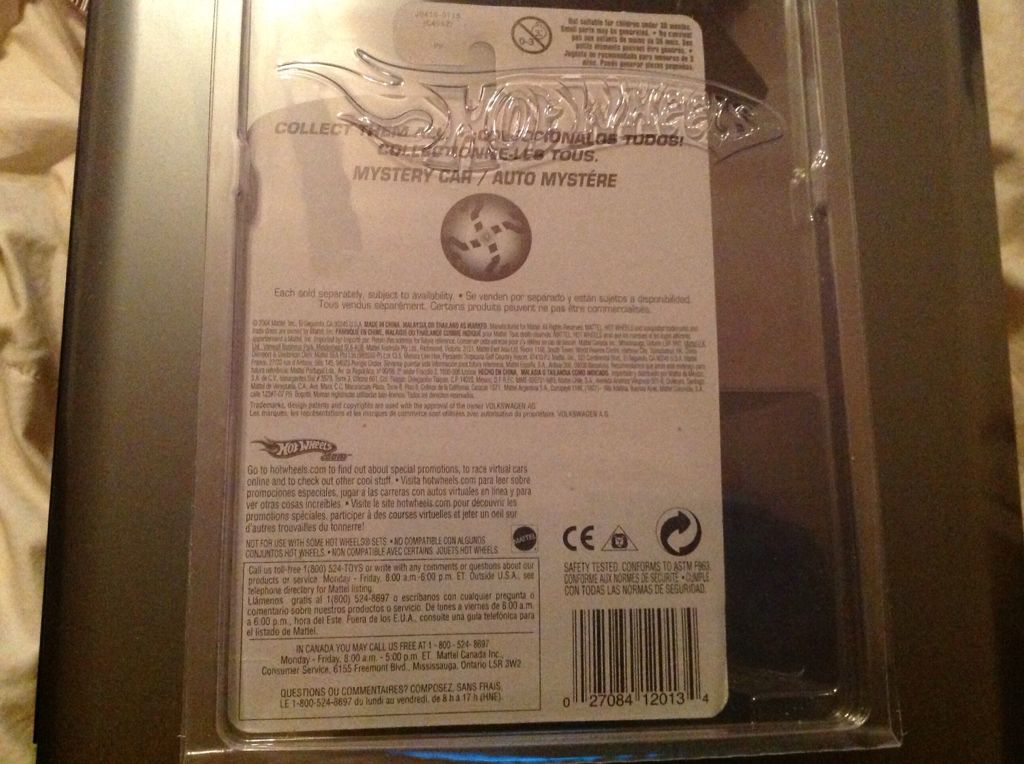 Volkswagen Drag Truck - 2005 Mystery Car toy car collectible - Main Image 2