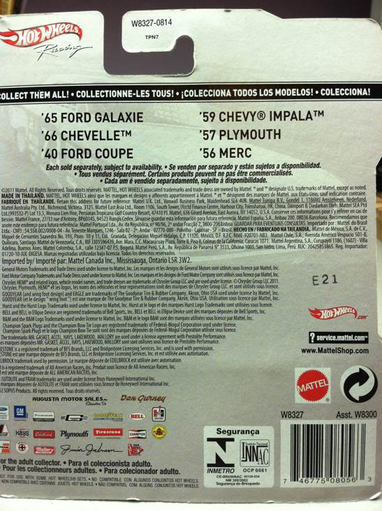 ’56 Merc - 2012 Stock Car toy car collectible - Main Image 2