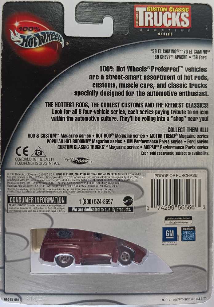 ’56 Ford Truck - 100% Preferred - Custom Classic Trucks toy car collectible - Main Image 2