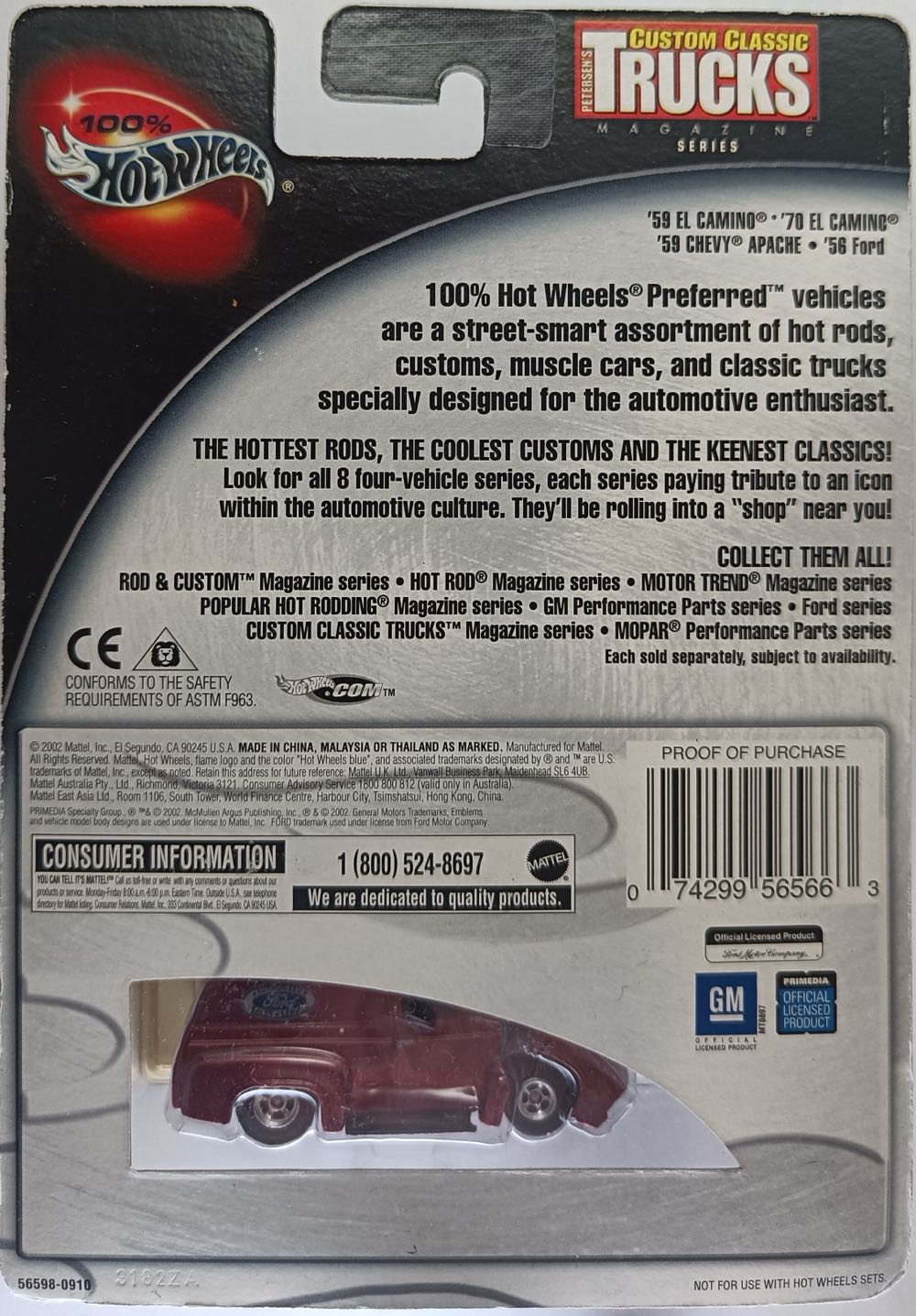 ’56 Ford Truck - 100% Preferred - Custom Classic Trucks toy car collectible - Main Image 3