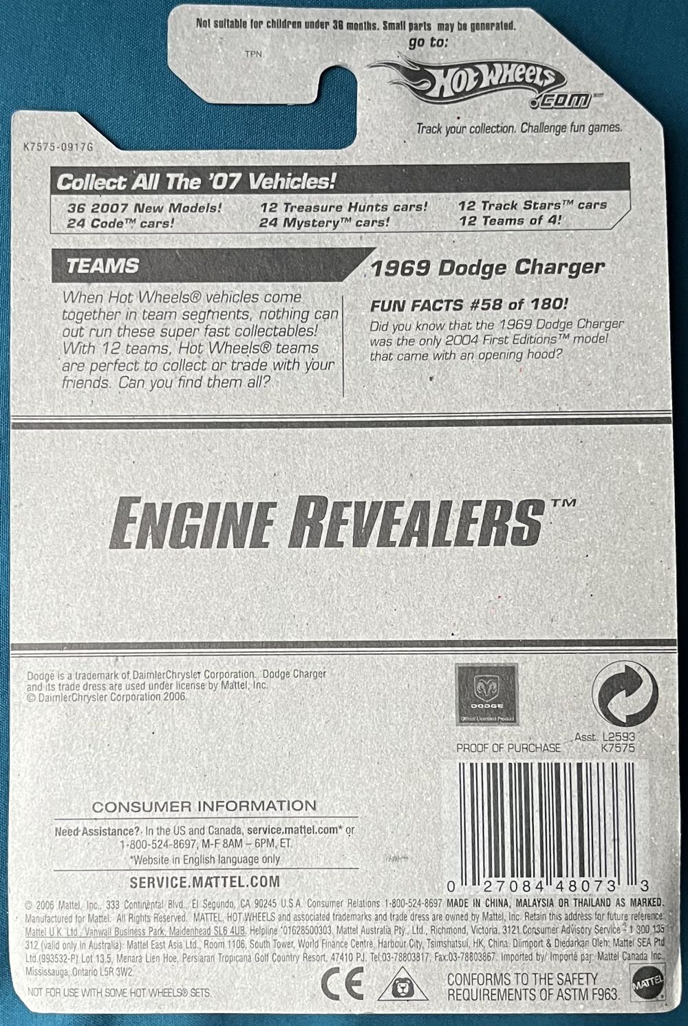 1969 Dodge Charger - Engine Revealers toy car collectible - Main Image 2