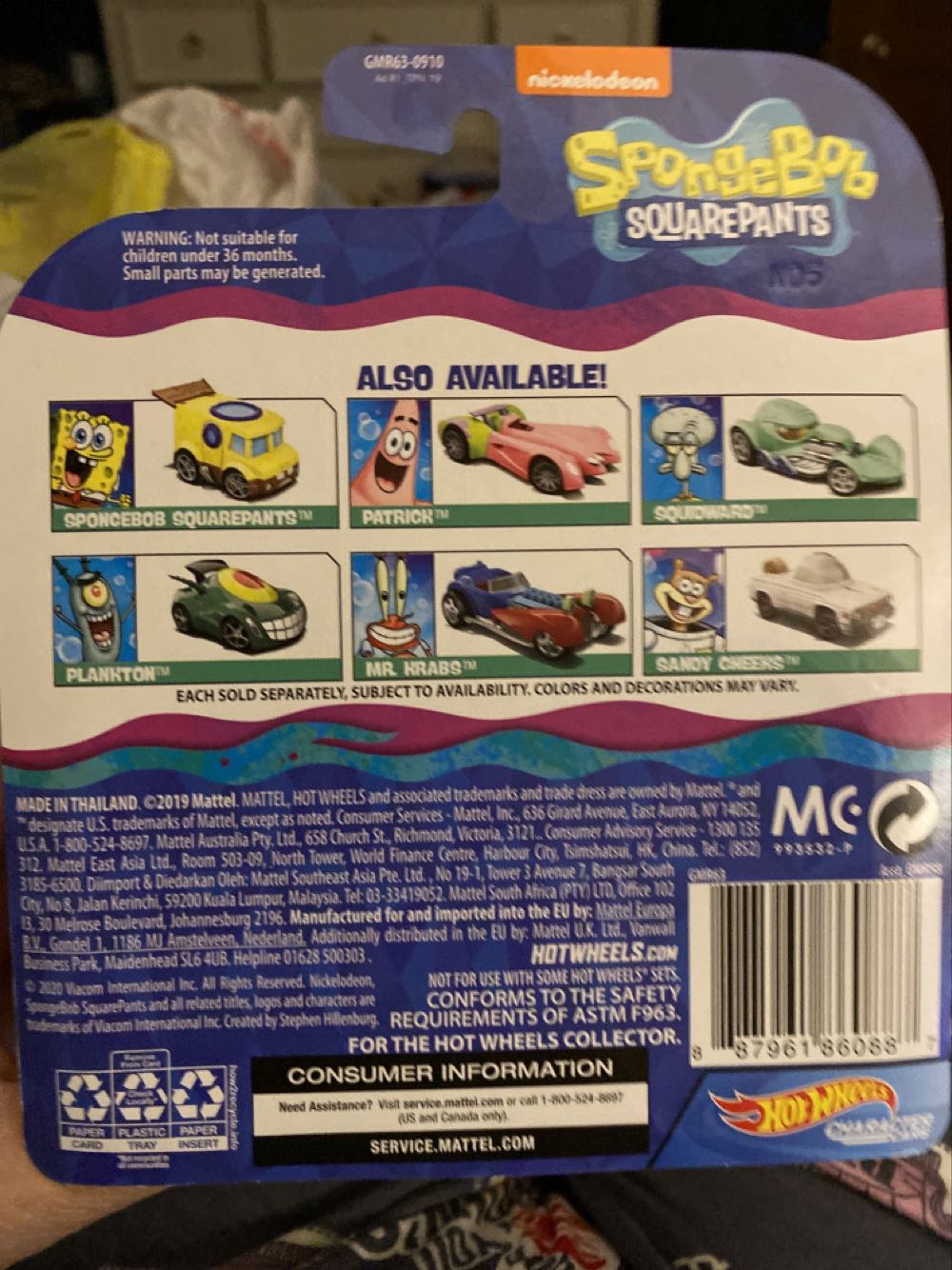 Plankton  - Hotwheels Character Cars-Spongebob toy car collectible - Main Image 2