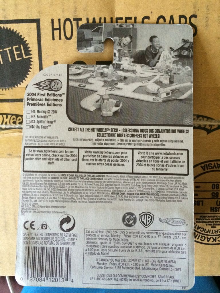 Batmobile Hardnose - 2004 FIRST EDITION toy car collectible - Main Image 2