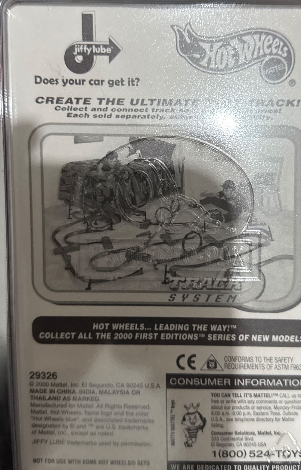 Surf Crate - Jiffy Lube Exclusive toy car collectible - Main Image 2