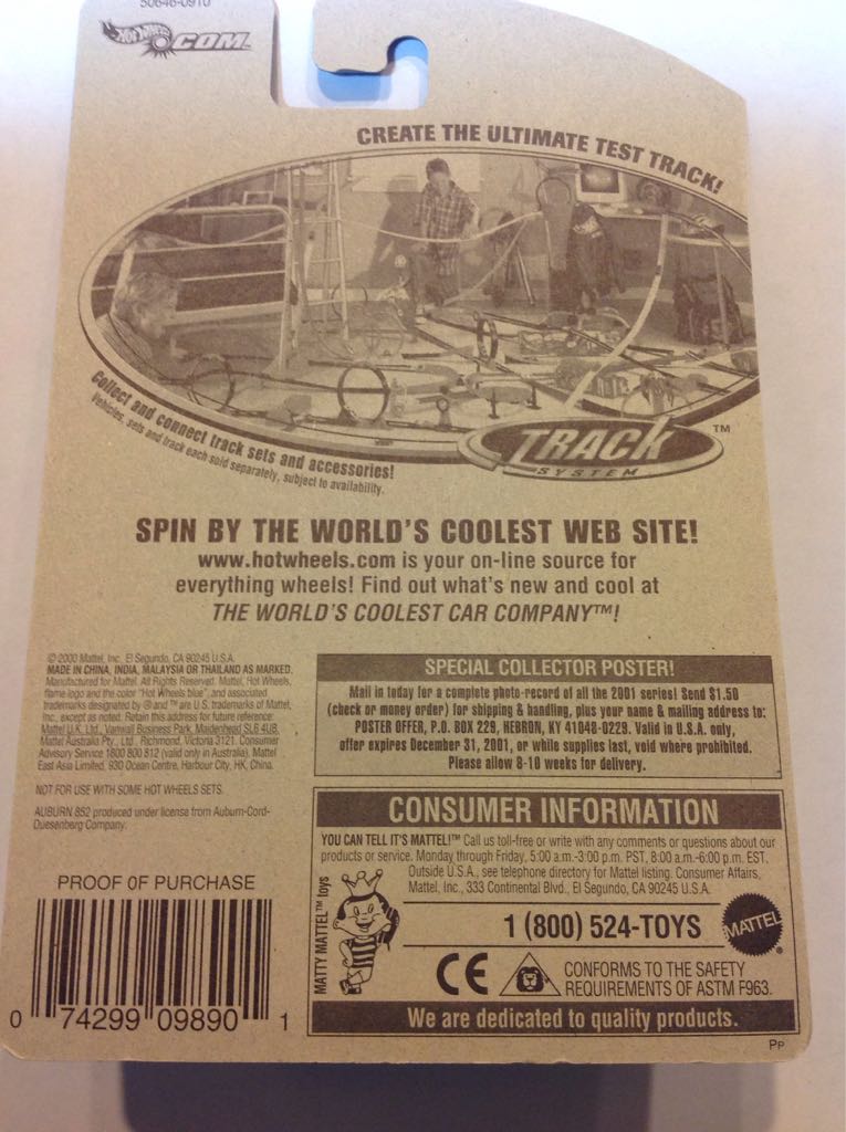 Auburn 852  toy car collectible - Main Image 2