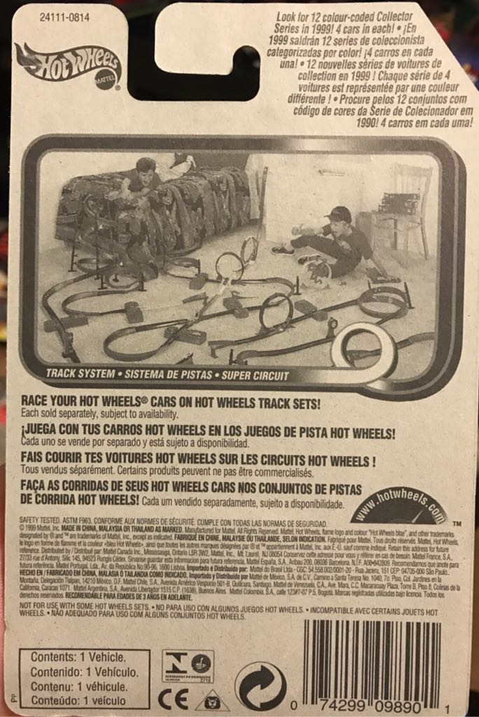 Duesenberg Model J, 1931  toy car collectible - Main Image 2