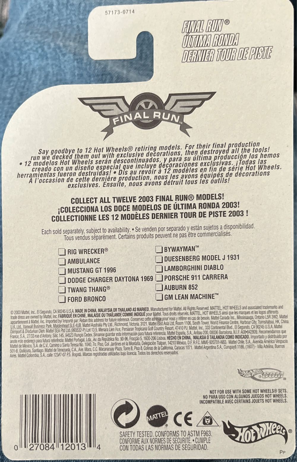 Duesenberg Model J, 1931 - Final Run toy car collectible - Main Image 3