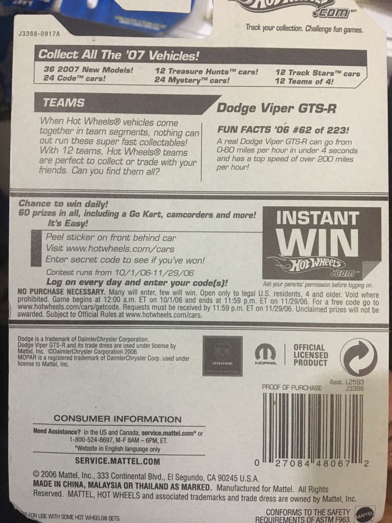 Dodge Viper GTS-R - Mopar Madness toy car collectible - Main Image 2