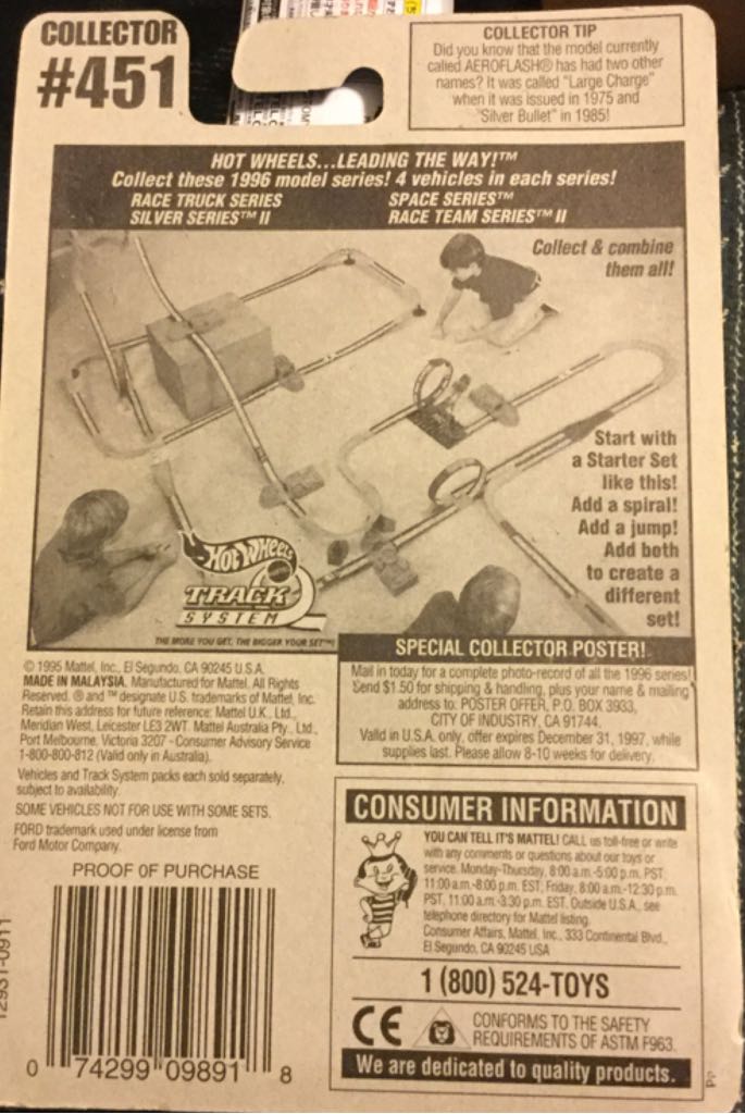 ’34 Ford 3-Window - Ford 5-Pack toy car collectible - Main Image 2