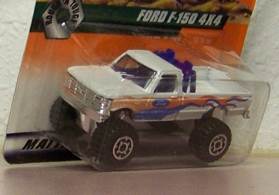 Sports Boat & Trailer