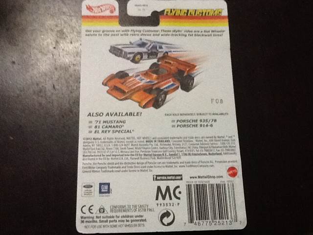 Flying Custom Porsche 935/78 (m) - Flying Customs toy car collectible - Main Image 2