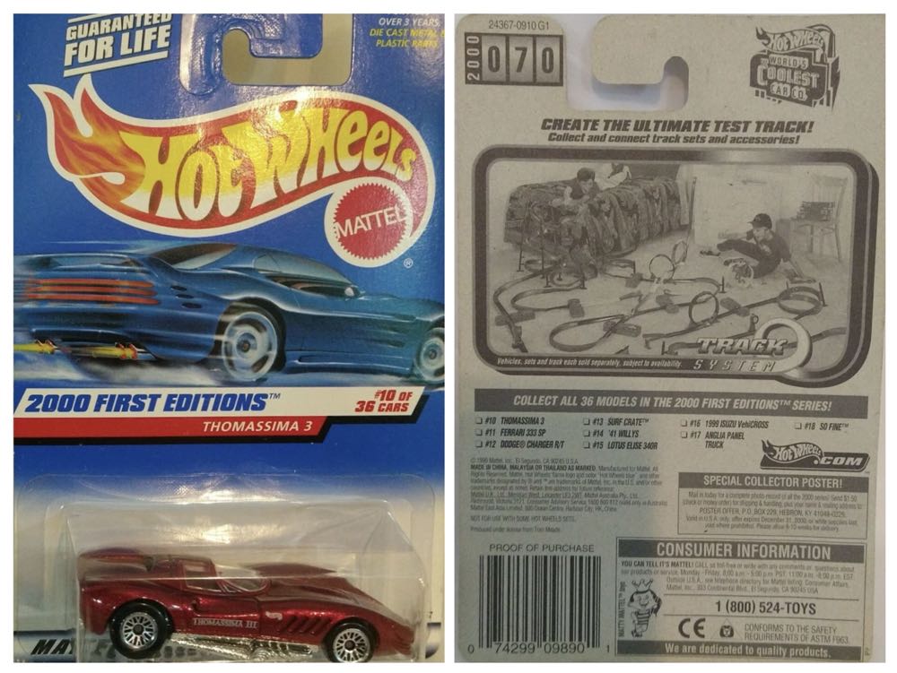 Thomassima III - First Editions™️ toy car collectible - Main Image 4