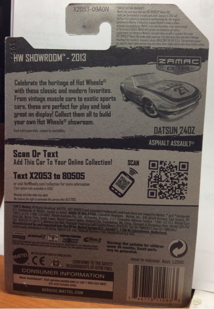 ZAMAC Datsun 240Z - HW Showroom toy car collectible - Main Image 2