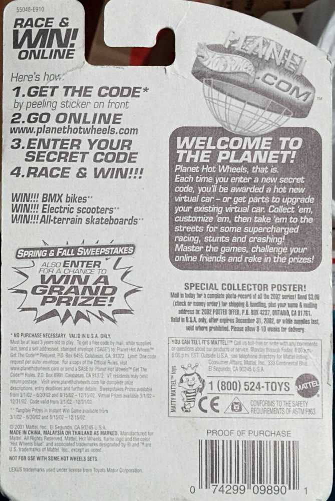 Lexus SC400  toy car collectible - Main Image 2