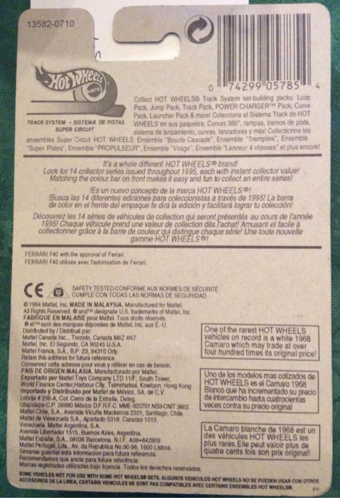 Ferrari F40 International Card - Italian Race Car toy car collectible - Main Image 2