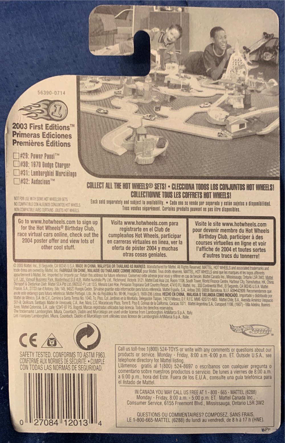 Lamborghini Murcielago - 2003 First Editions toy car collectible - Main Image 3