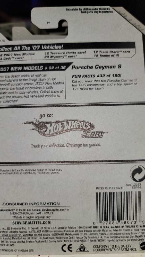 Hot Wheels  - 2007 New Models toy car collectible - Main Image 2