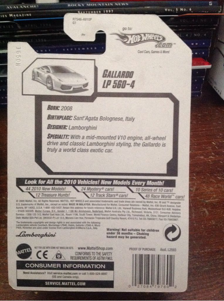 Lamborghini Gallardo LP 560-4 - All Stars ’10 toy car collectible - Main Image 2