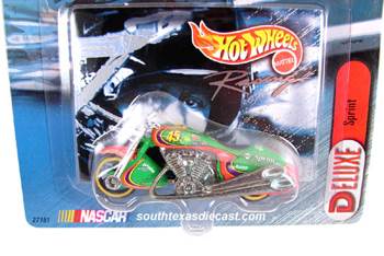 Aston Martin V8 Vantage - Maroon