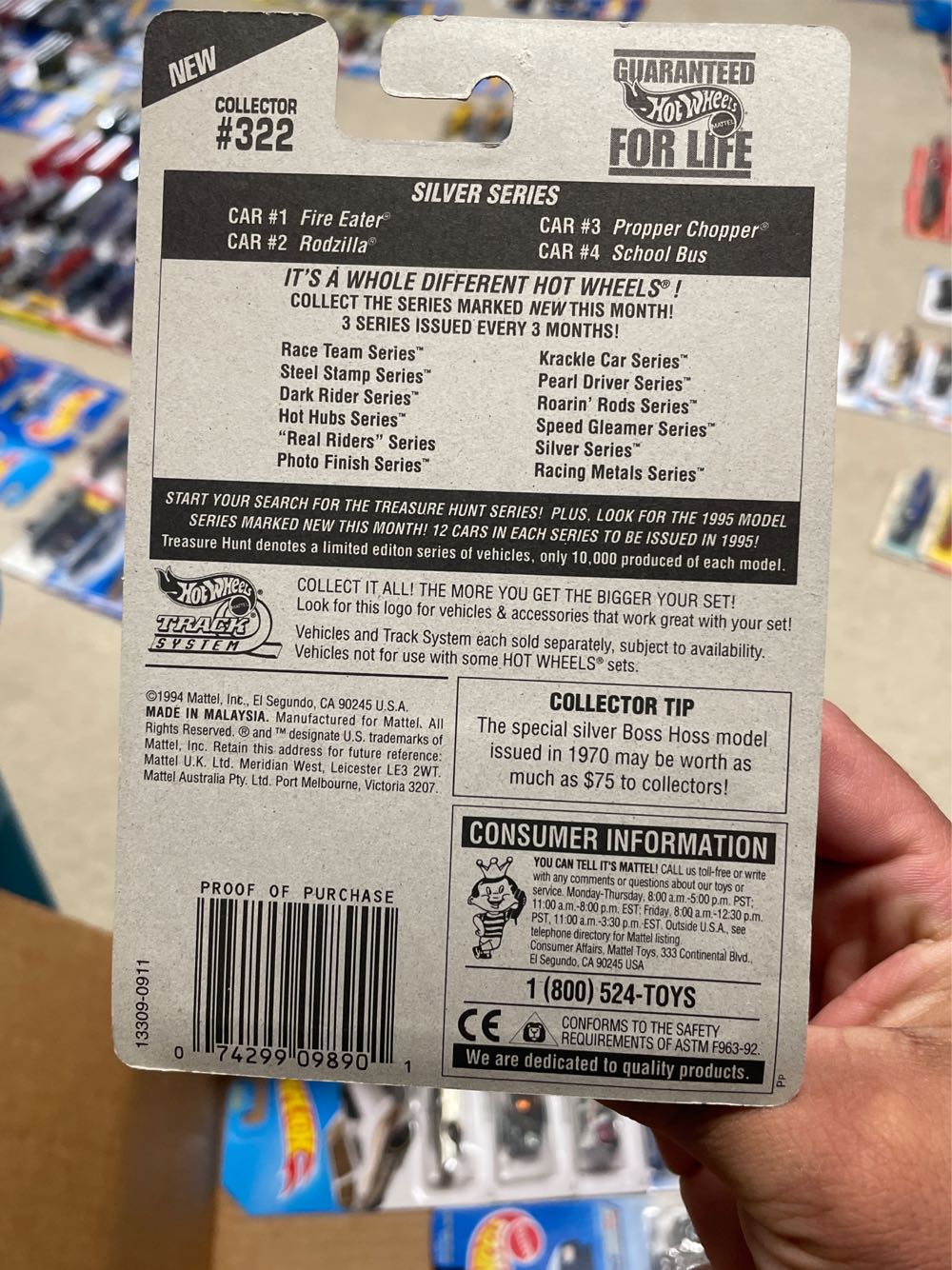 Fire Eater  toy car collectible - Main Image 2