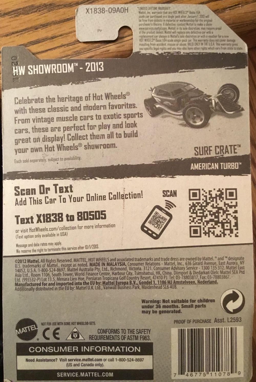 Surf Crate - HW Showroom toy car collectible - Main Image 2