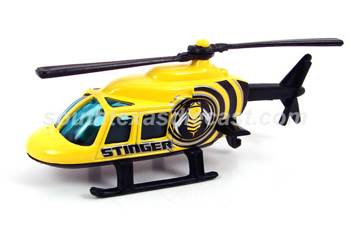 Hotwheels Trak-tune Faster Than Ever