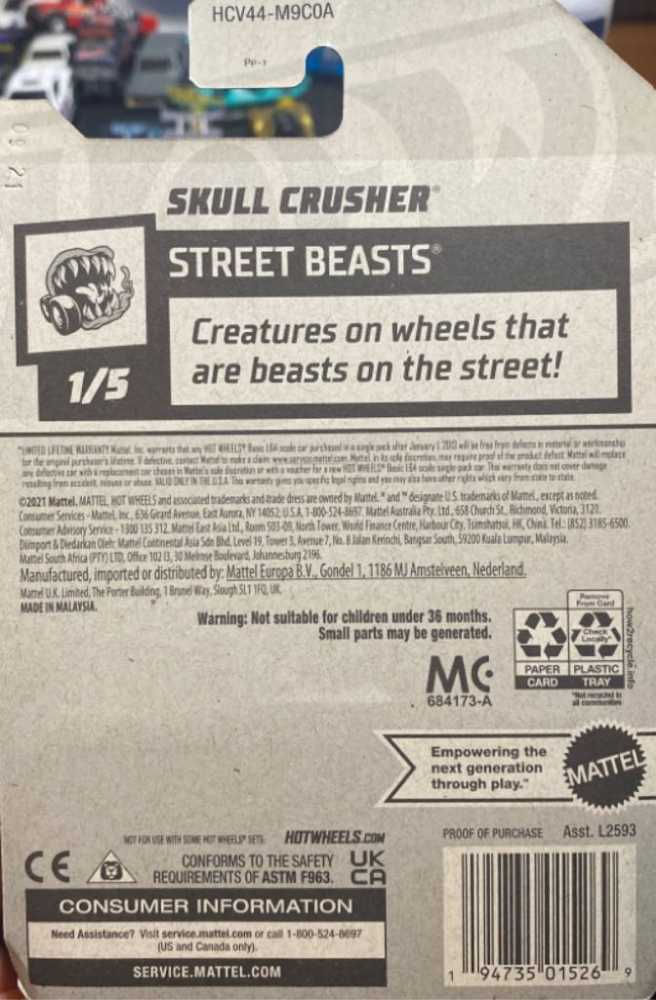 Skull Crusher - Street Beasts toy car collectible - Main Image 2