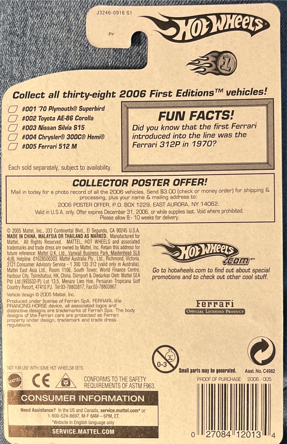 Ferrari 512 M - 2006 First Editions toy car collectible - Main Image 3