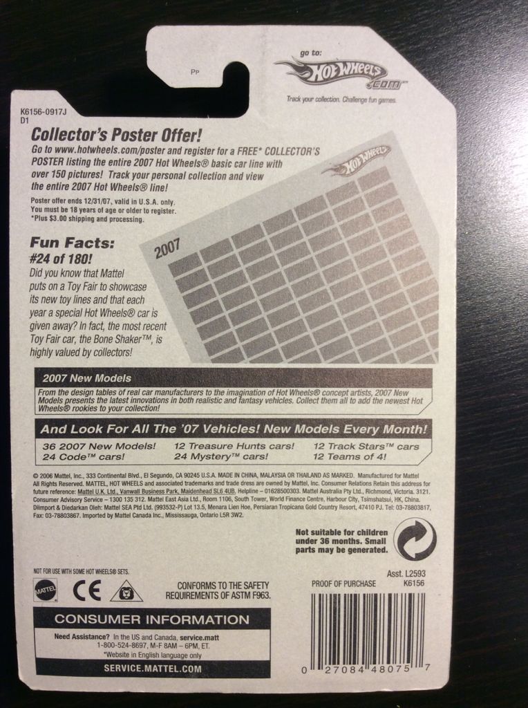 Supdogg - 2007 First Editions Series toy car collectible - Main Image 2