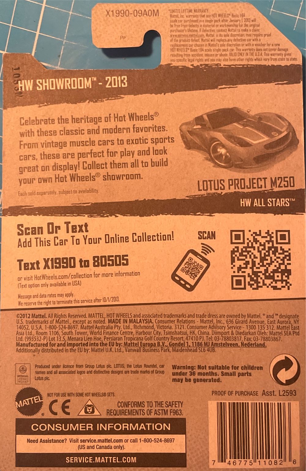 Lotus Project M250 - 2013 HW Showroom - All Stars toy car collectible - Main Image 3