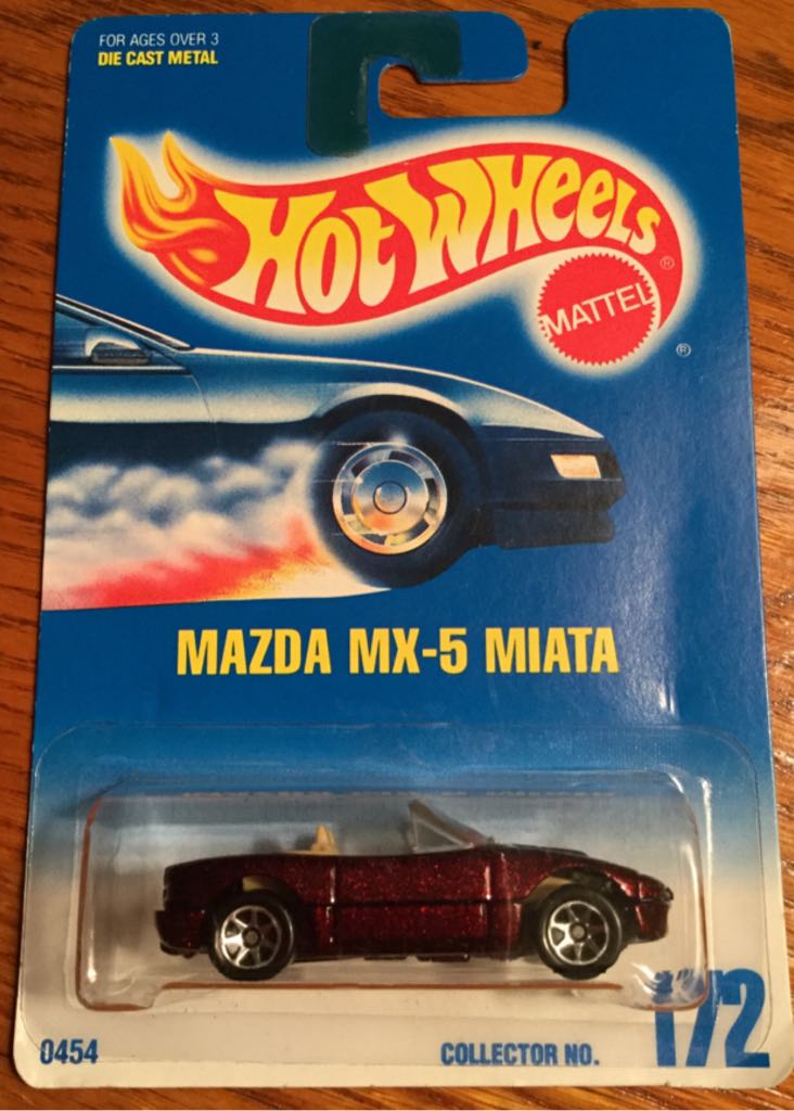 ’71 Plymouth Road Runner (Lm)