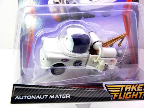 Astronaut Mater  toy car collectible - Main Image 1