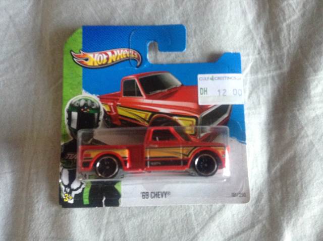 ’69 Chevy  toy car collectible - Main Image 1