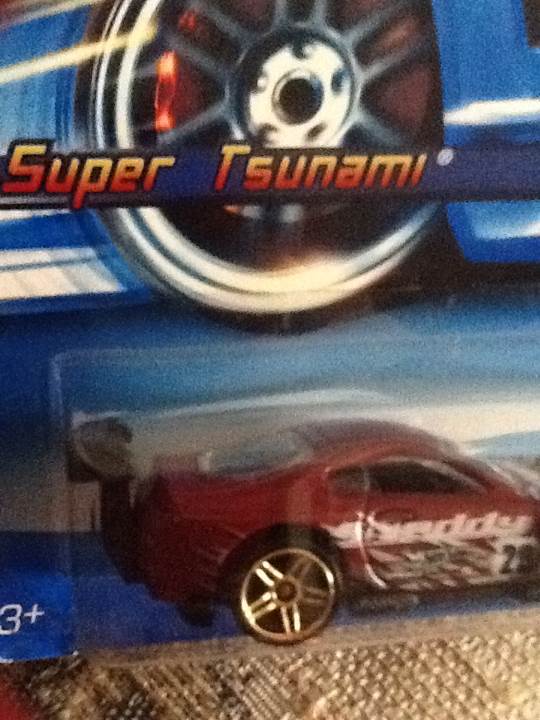 Super Tsunami - Drift King Series toy car collectible - Main Image 2