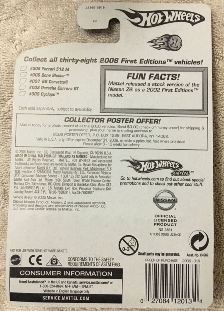 Hotwheels Nissan Z Blue - ’06 First Editions toy car collectible - Main Image 2