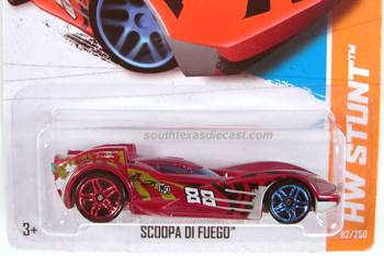 ‘70 Pontiac Gto Judge (Loose)