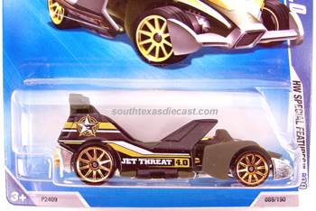 Mercedes S Class Coupe