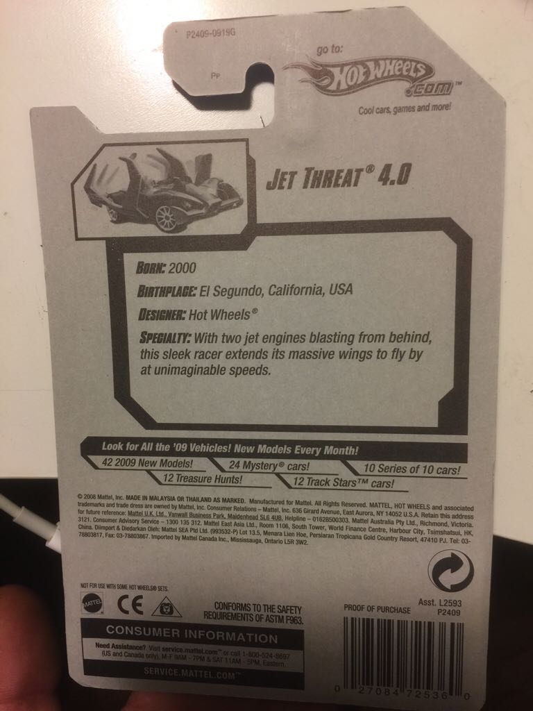 Jet Threat 4.0 - HW Special Features ’09 toy car collectible - Main Image 2