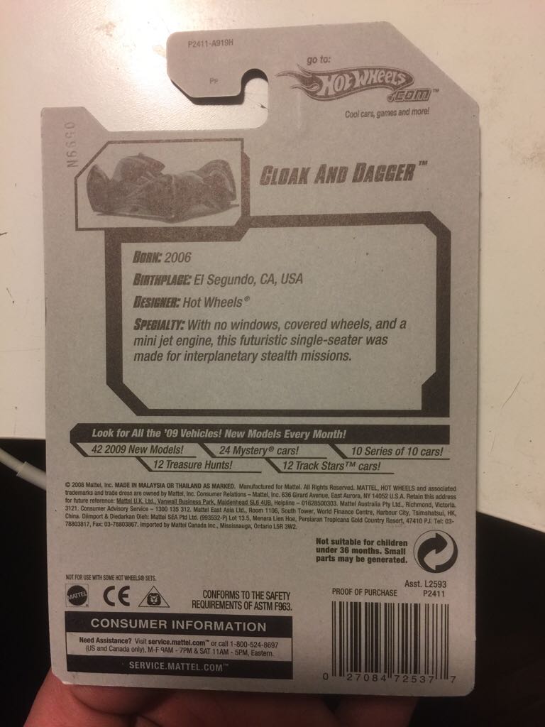 Cloak And Dagger - Special Features toy car collectible - Main Image 2