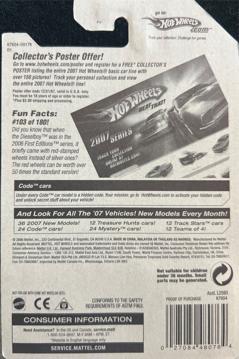 Dieselboy ‘07 - Code Car toy car collectible - Main Image 3