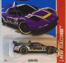 International Armored Car