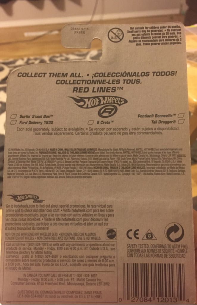 Hotwheels Surfin’ School Bus Red - Red Lines Series toy car collectible - Main Image 2