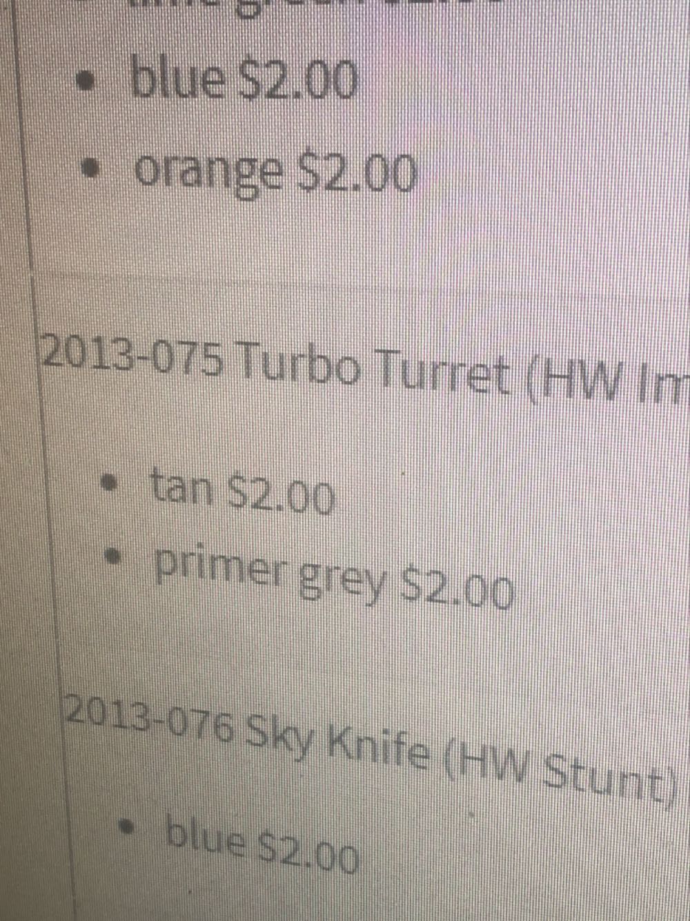 Turbo Turret - 2013 HW Imagination - Surf Patrol toy car collectible - Main Image 3