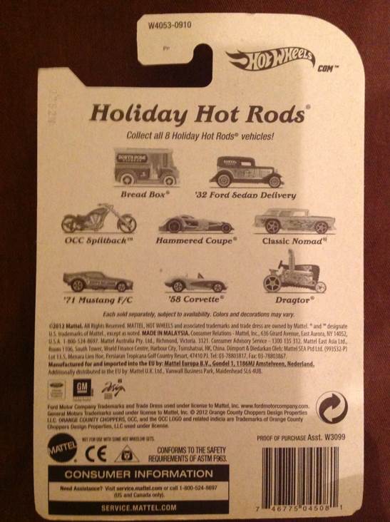 Holiday Hot Rods 2012 - Holiday Hot Rods ’12 toy car collectible - Main Image 2