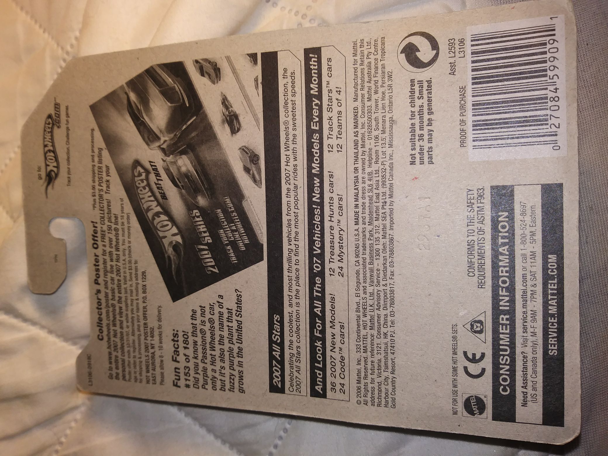 Purple Passion - 2007 ALL STARS toy car collectible - Main Image 2