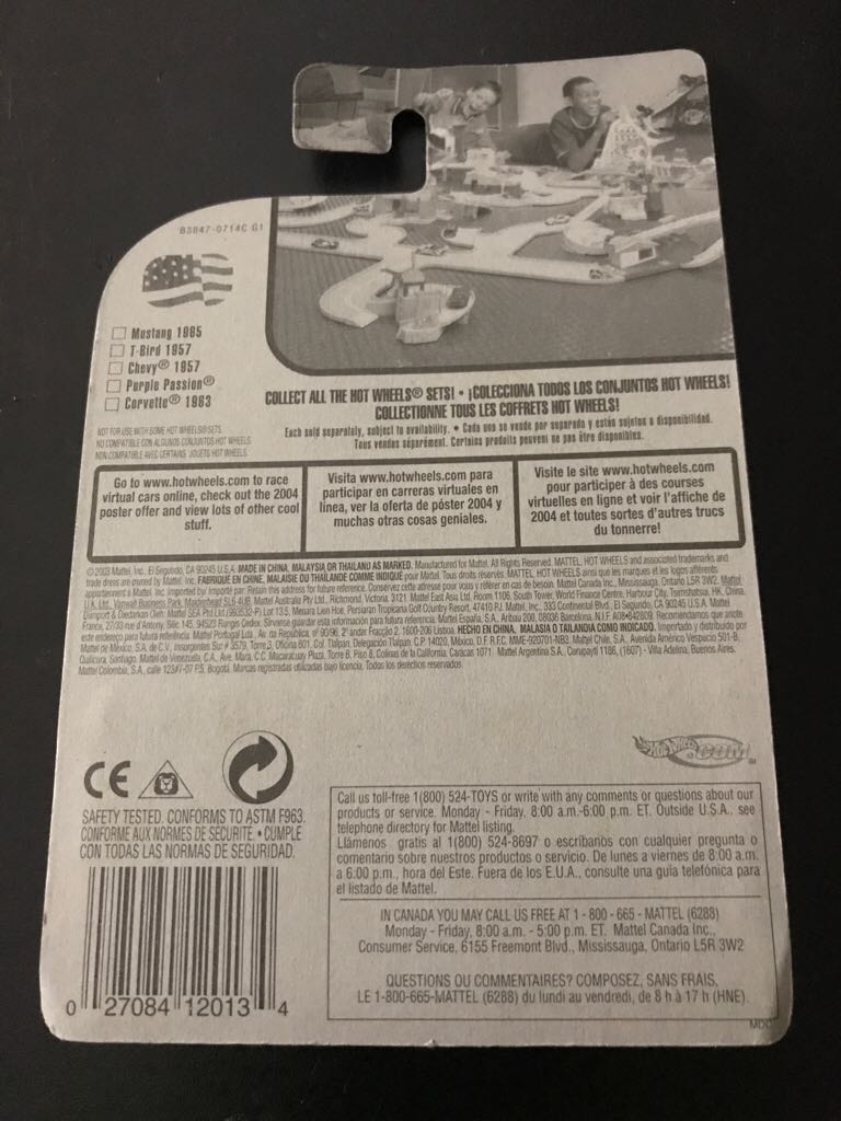 Purple Passion - Star Spangled 2 toy car collectible - Main Image 2