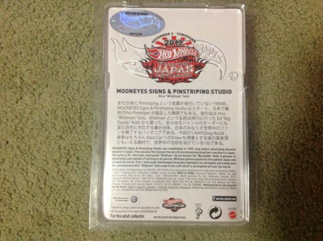 Mooneyes  - Japan Convention toy car collectible - Main Image 2